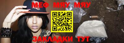 jwh Новодвинск