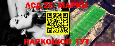 МДПВ Новозыбков