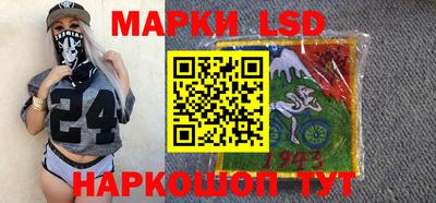 jwh Новодвинск