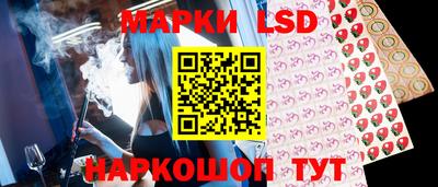 mdpv Новокубанск