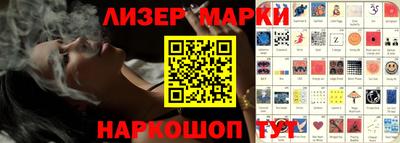 МДПВ Новозыбков