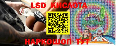 mdpv Новокубанск