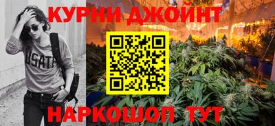 mdpv Новокубанск