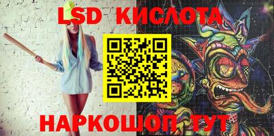 mdpv Новокубанск