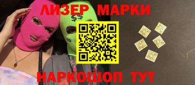 jwh Новодвинск