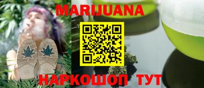 jwh Новодвинск