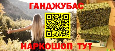 МДПВ Новозыбков