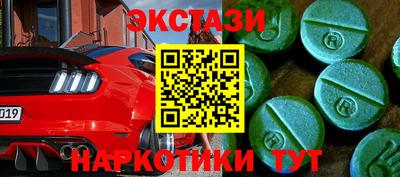 jwh Новодвинск
