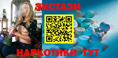 МДПВ Новозыбков