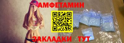 mdpv Новокубанск