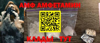 jwh Новодвинск
