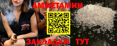 МДПВ Новозыбков