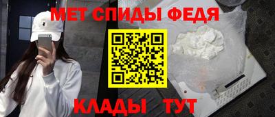МДПВ Новозыбков