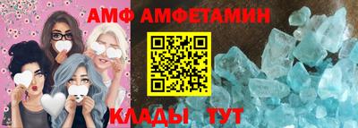 mdpv Новокубанск