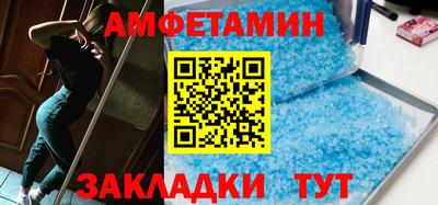 МДПВ Новозыбков