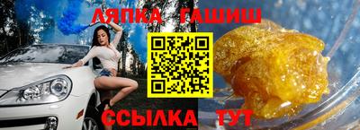 МДПВ Новозыбков