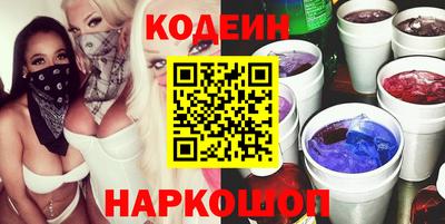 mdpv Новокубанск