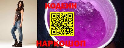 МДПВ Новозыбков