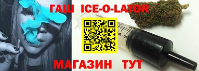 jwh Новодвинск