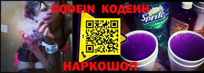 jwh Новодвинск