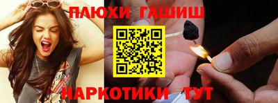 mdpv Новокубанск
