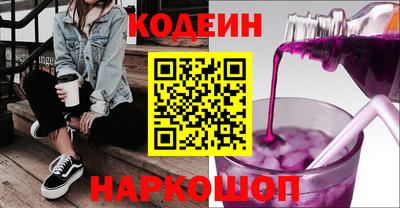 mdpv Новокубанск
