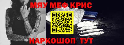 jwh Новодвинск