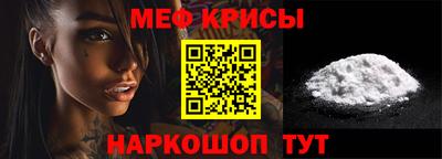 jwh Новодвинск