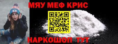 jwh Новодвинск