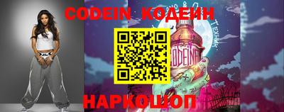 МДПВ Новозыбков
