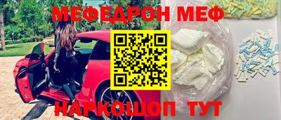 МДПВ Новозыбков